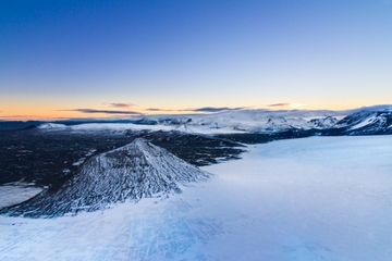 Helicopter Flight from Reykjavik: Thingvellir National Park and Thórisjökull Glacier