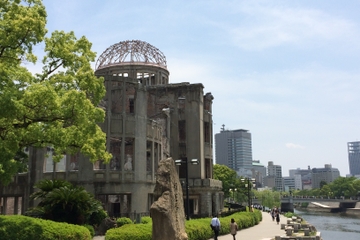 Hiroshima Peace Memorial Park and Miyajima Island Tour from Kyoto