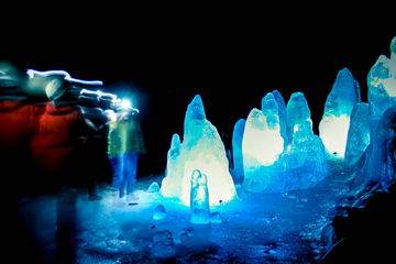 Iceland Volcanic & Ice Cave Expedition from Akureyri