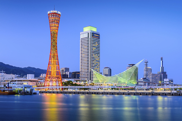 Kobe Walking Tour Including Sake Tasting at Hakutsuru Sake Brewery Museum