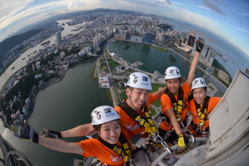 Macau Tower Climb