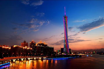 Magnificent Guangzhou Half-Day Tour