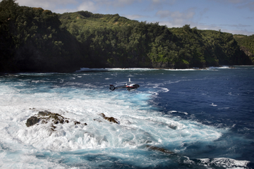 Maui Circle-Island Helicopter Tour