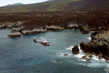 Maui Helicopter Tour Over Haleakala National Park and the Hana Rainforest