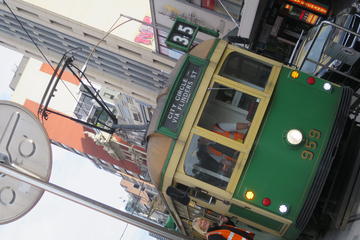 Melbourne Food Tour by Tram Including Queen Victoria Market