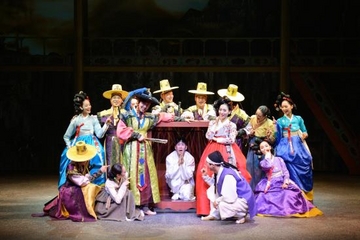 MISO Show Admission at Jeongdong Theater with Round-trip Transport