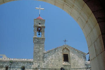 Nazareth, Tiberias and the Sea of Galilee Day Trip from Jerusalem