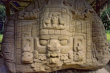 Private 2-Day Tour to Copan and Quirigua from La Antigua or Guatemala City