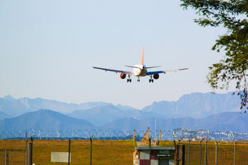 Private Arrival Transfer: Seoul Incheon International Airport to Hotel