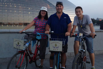 Private Beijing Bike Tour at Night