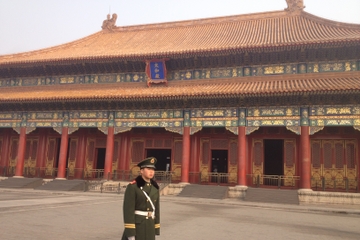 Private Day Tour in Beijing with Public Transportation: Tiananmen Square, Forbidden City, Jingshan Park and Huotong area