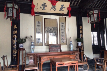 Private Day Tour: Zhouzhuang and Suzhou from Shanghai