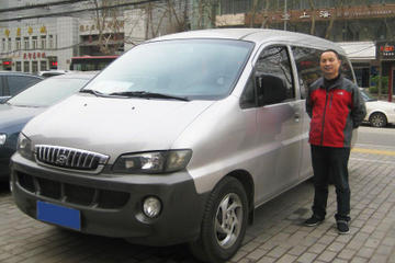 Private Departure Transfer: Hotel to Xi'an Xianyang International Airport