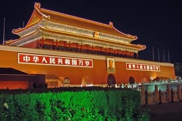 Private Night Sightseeing Tour of Beijing