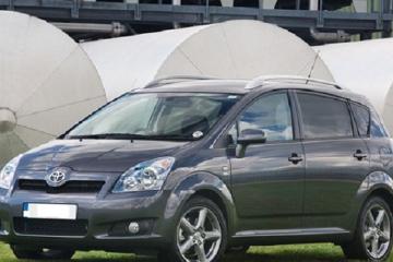Private Taxi Transfer from Riga to Saulkrasti or from Saulkrasti to Riga