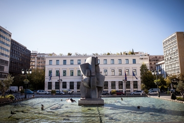 Private Tour: Alternative Athens City Walk
