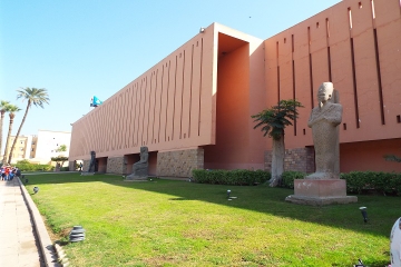 Private Tour: Luxor Museum from Luxor