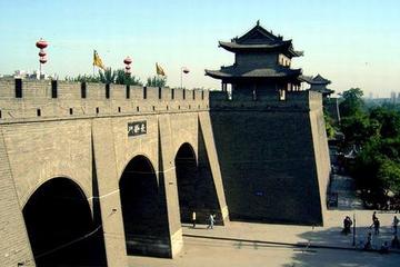 Private Tour of Xi'an City Wall, Great Mosque and Terracotta Warriors
