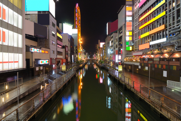 Private Tour: Osaka City Sightseeing