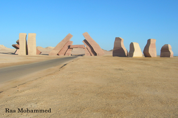 Ras Mohamed National Park from Sharm El Sheikh