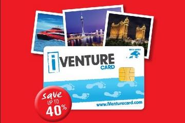 See Macau Attractions Pass