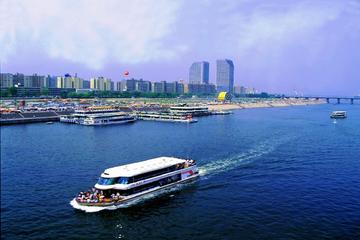 Seoul 4-Hour Afternoon Tour Including the Han River Cruise, COEX Aquarium and Bongunsa Temple